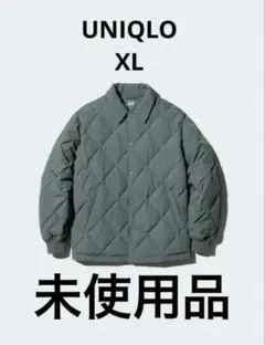 新品　パフテック　UNIQLO XL キルティングジャケット　XL
