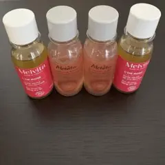 Melvita メルヴィータ スキンオイル 化粧水 試供品 4本セットのサムネイル