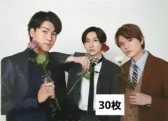 SixTONES×Aぇ！group 厚紙 30枚 Myojo 2023年2月号