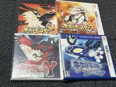 まとめ売り】ポケットモンスターパール／ソウルシルバー／ブラック