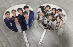 【未使用】SixTONES うちわ 集合 2枚セット