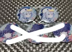 プロセカ グリッター 缶バッジ グリ缶 46b 奏