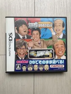 はねるのトびら　短縮鉄道の夜　ニンテンドーDS ソフト
