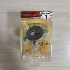 トムとジェリー 一番くじ 1番 A賞