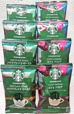 STARBUCKS ORIGAMI スターバックス コーヒー 8袋セット