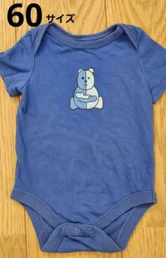 【60サイズ】baby GAP x ken lo ロンパース