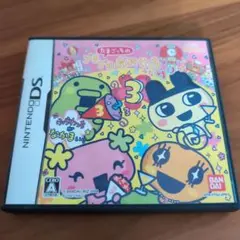 Item thumbnail for item cd8ce7b8-e339-46cd-8ee1-7de48ccd69c9