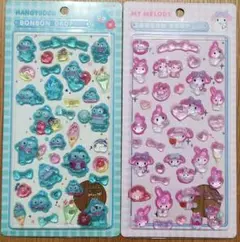 ボンボンドロップシール マイメロディ ハンギョドン 第2弾 訳あり