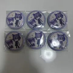 Item thumbnail for item 0490eb72-3fed-4a58-a6d1-c47bfac9cc76