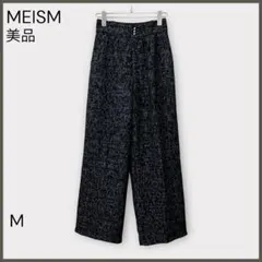 Item thumbnail for item 299ca410-d46a-463b-b940-5661087553ed