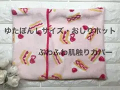 Item thumbnail for item b971d402-0a65-486f-bca8-e2f688a7183d