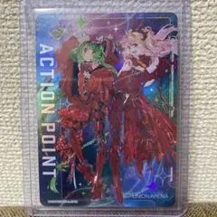 2026年最新】マクロス シェリル スリーブの人気アイテム - メルカリ