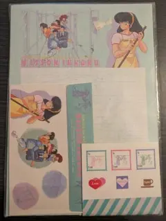 めぞん一刻 レターセット 手紙 便箋　シール