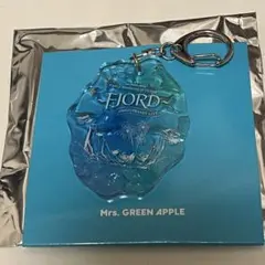 【新品未使用】Mrs. GREEN APPLE フィヨルド ガチャ キーホルダーのサムネイル