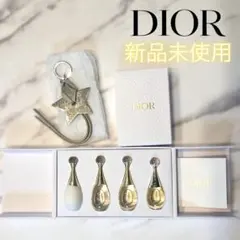 Diorディオール クリスタル会員 ジャドールディスカバリーキット&キーホルダー