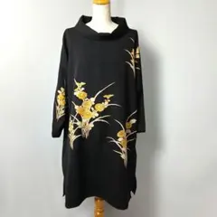 Item thumbnail for item b4f8e1ff-b814-430f-9e8f-306e56cd8ef2