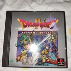 RIRISEI ファクトリー様 リクエスト 2点 まとめ商品