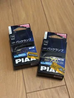 PIAA 003 TURBO-X ランプ 12V 35W PIAA 003 TURBO-X ランプ 12V 35W - メルカリ