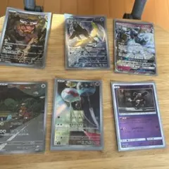 ポケモンカードARまとめ売り