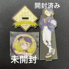 2026年最新】鏡音レン 缶バッジの人気アイテム - メルカリ