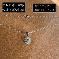 Item thumbnail for item 7de19bb3-4c20-4021-836a-236388e72240