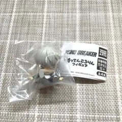 WIND BREAKER すってんころりんフィギュア 梶蓮