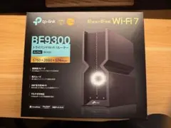 TP-Link Archer BE550 BE9300 Wi-Fi 7 ルーター