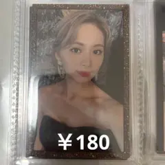 twice トレカ ツウィ Feel Special