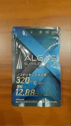 Item thumbnail for item 03b6501e-92c2-4fee-aff8-dd380c709a5f