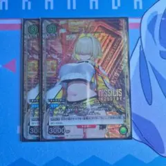2026年最新】エレグ ユニチケの人気アイテム - メルカリ