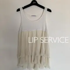 LIPSERVICE シフォン切返しタンクトップのサムネイル