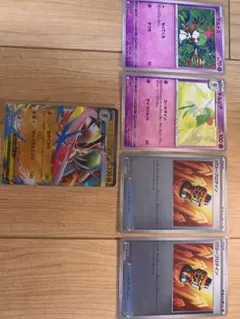 ポケモンカード ラルトス キルリア パワープロテイン メガエルレイドex