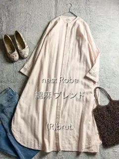 【nest Robe】ストライプ柄 Aラインバンドカラーリネンシャツワンピース