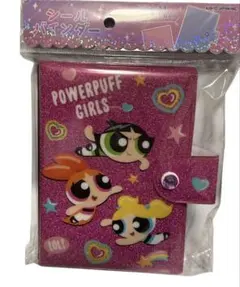 新品未使用　パワーパフガールズ　シールバインダー　シール帳　パワパフ