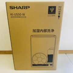 ONKYO TX-8050 & C-S5VL セット 箱付き - メルカリ