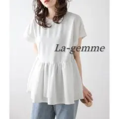 La-gemme 異素材MIXペプラムトップス ブラウス 半袖 ホワイト 白のサムネイル