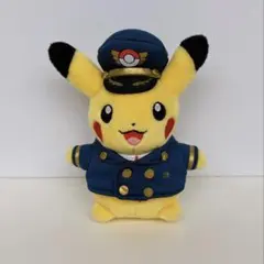 ポケモンセンター　パイロットピカチュウ 伊丹空港　ぬいぐるみ キーホルダー