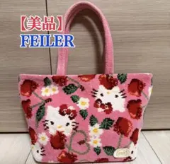 新品未使用❀フェイラー　Hello Kitty 花柄ポーチ　さくらんぼ　仕切り 新品未使用❀フェイラー Hello Kitty 花柄ポーチ さくらんぼ 仕切り