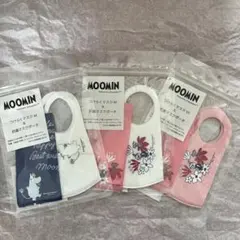 Item thumbnail for item a97e0177-850b-4662-9e77-64dc6e92cf29