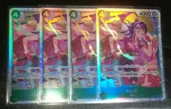 ワンピースカード たしぎ SR 4枚