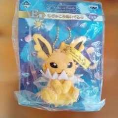 2026年最新】むぎゅころの人気アイテム - メルカリ