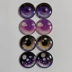 ブライスアイチップno✴︎585new★✴︎クリアタイプ