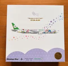 新品：Kittyカラー EVA AIR エバー航空 A330-300 1/200 - メルカリ