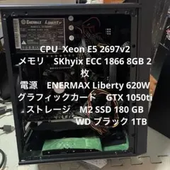 №48、Win11、i7、SSD、M16GB、GTX660Ti - メルカリ