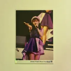 Item thumbnail for item d49f19f7-e64e-4d79-8cef-cb37cae1870f