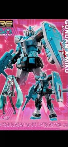 2026年最新】RG RX-78-2 ガンダム Ver.2.0の人気アイテム - メルカリ
