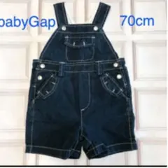 オーバーオール サロペット デニム