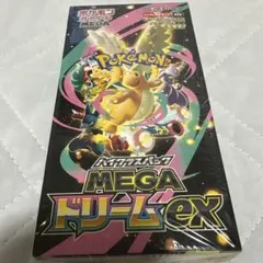 新品未開封シュリンク付き MEGAドリームex 1box - メルカリ