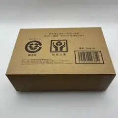 ポケモンスケールワールド カントー地方 リーフ＆ピクシー＆ゲンガー