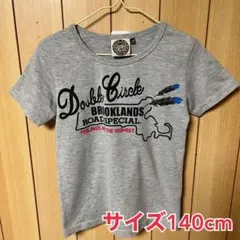 ⭐︎★⭐︎様専用